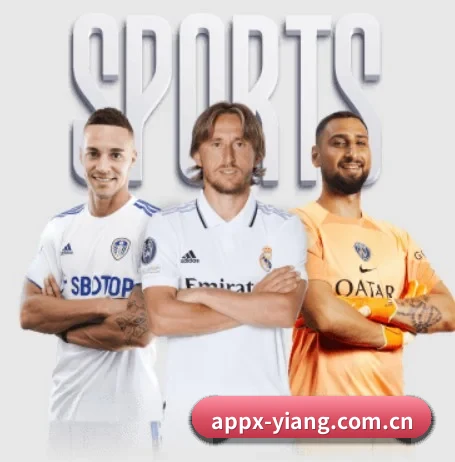 意昂体育网页版 APP